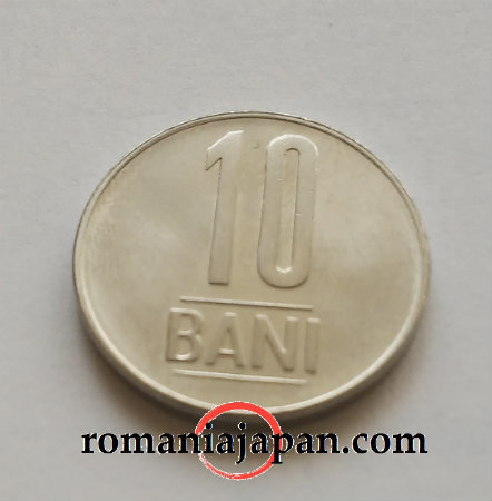 10-bani